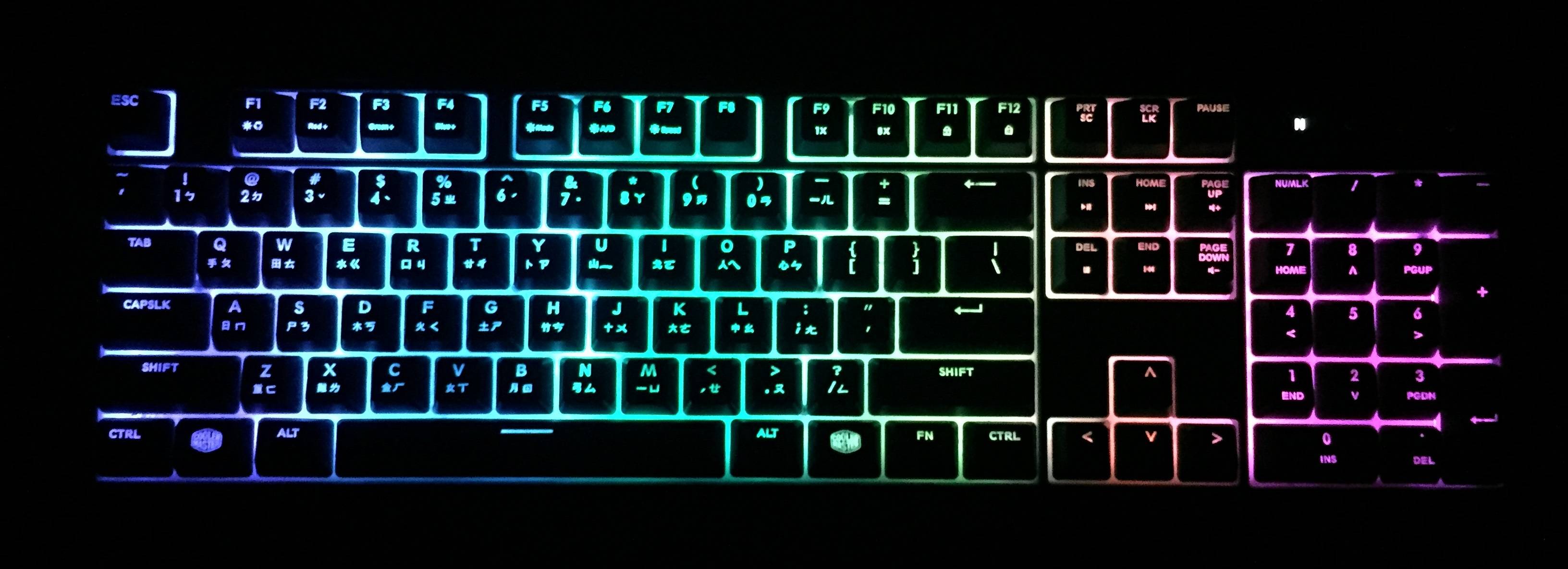 Cooler Master MasterKeys Lite L Combo RGB