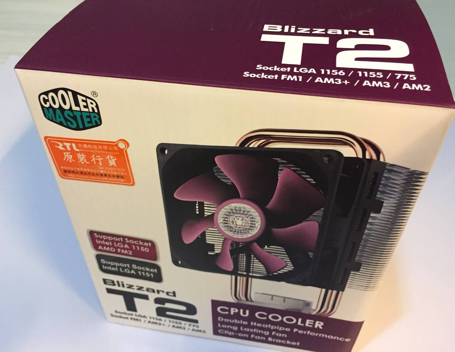 Cooler Master Blizzard T2 CPU Cooler