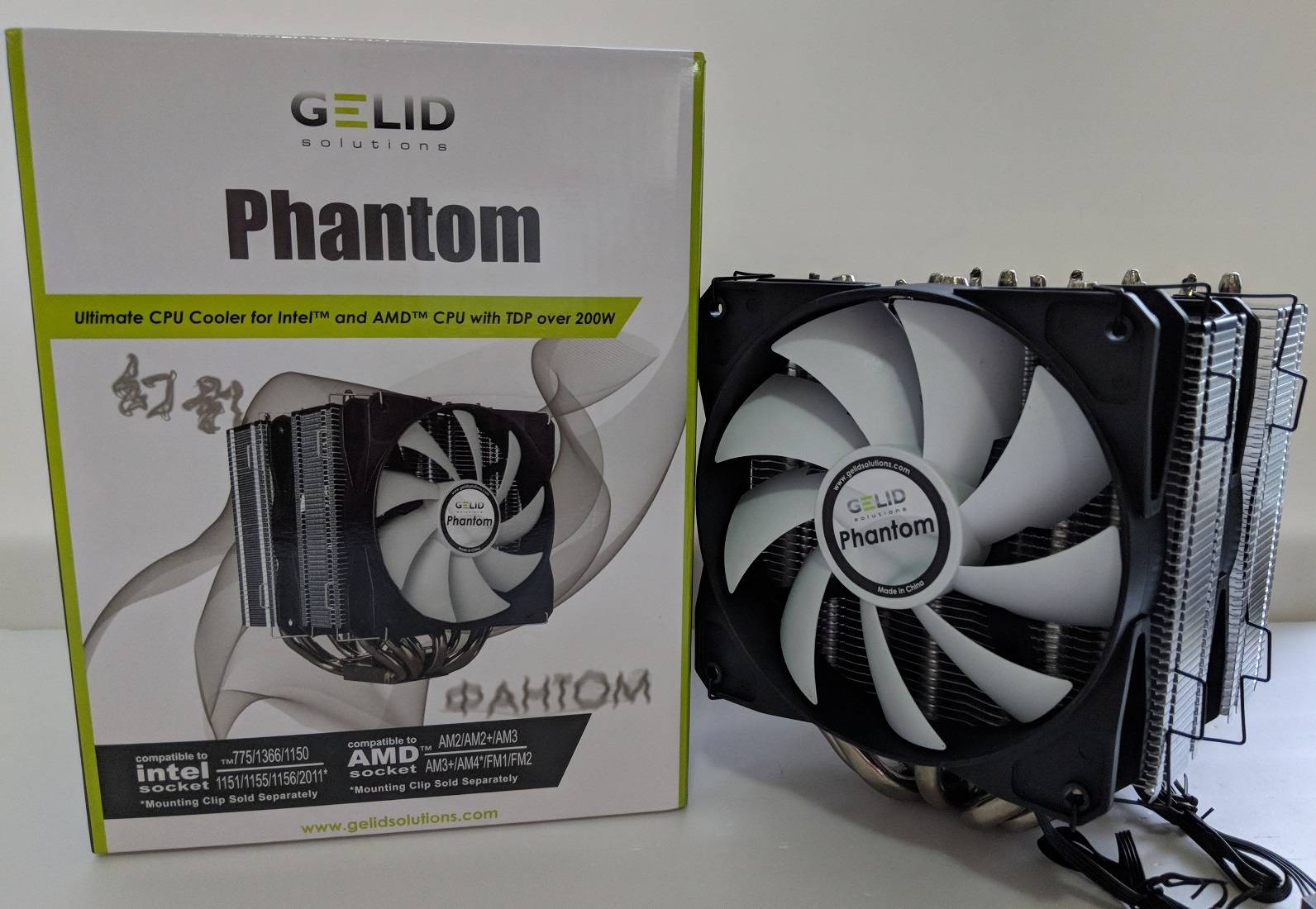 GELID Phantom CPU Cooler