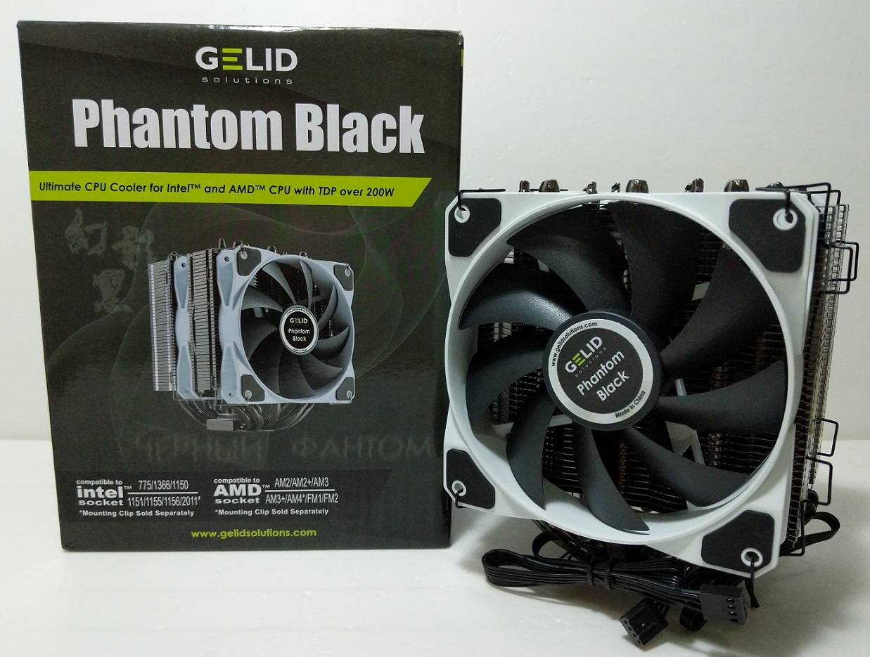 GELID Phantom Black CPU Cooler