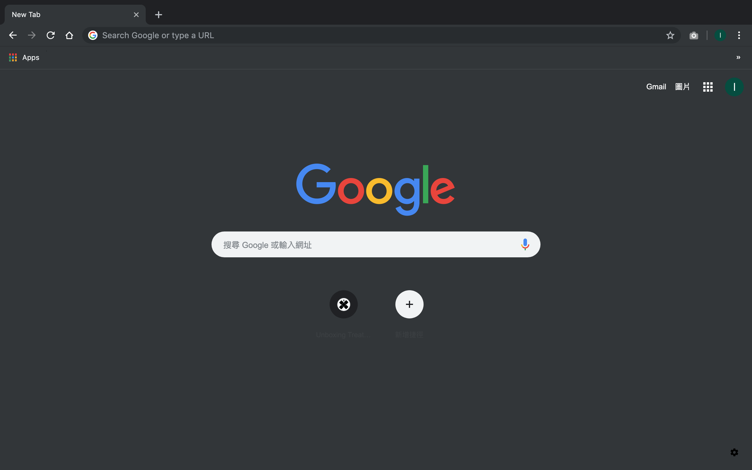 Google Chrome