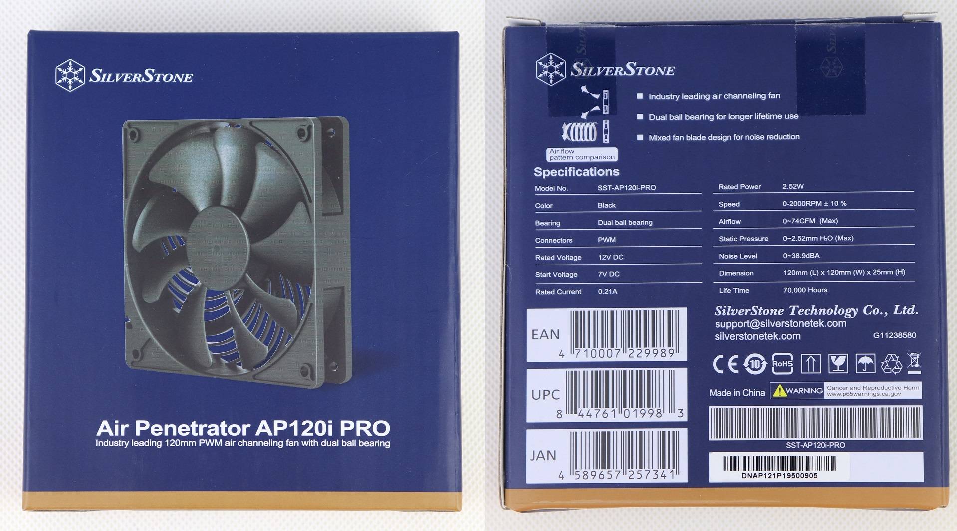 SilverStone AP120I-PRO Fan