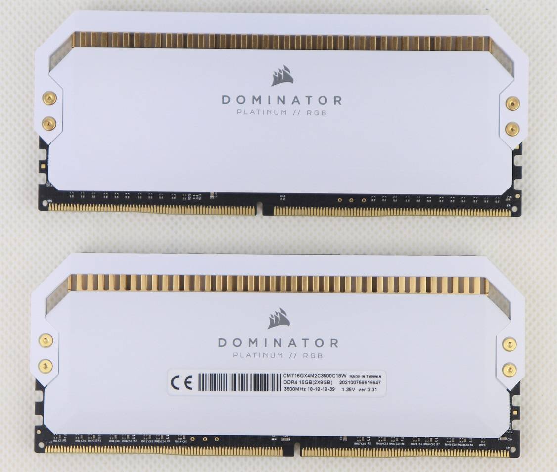 Corsair Dominator Platinum RGB White DDR4 RAM