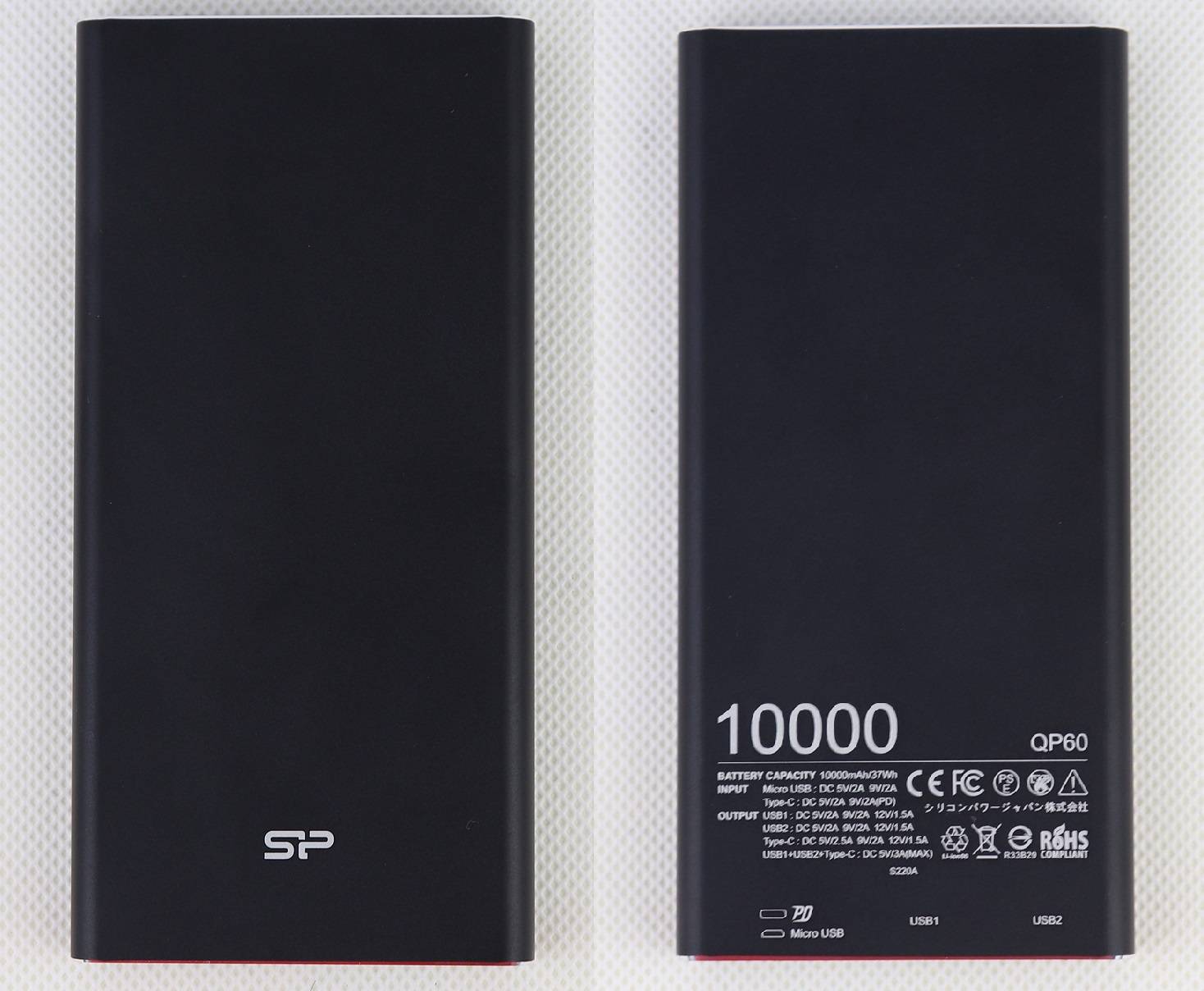 Silicon Power QP60 10000mAh Power Bank