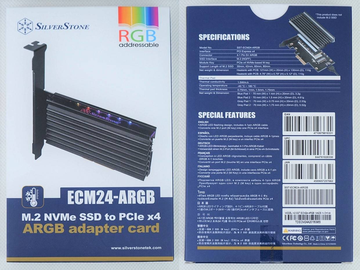 SilverStone ECM24-ARGB PCIe x4 SSD Adapter