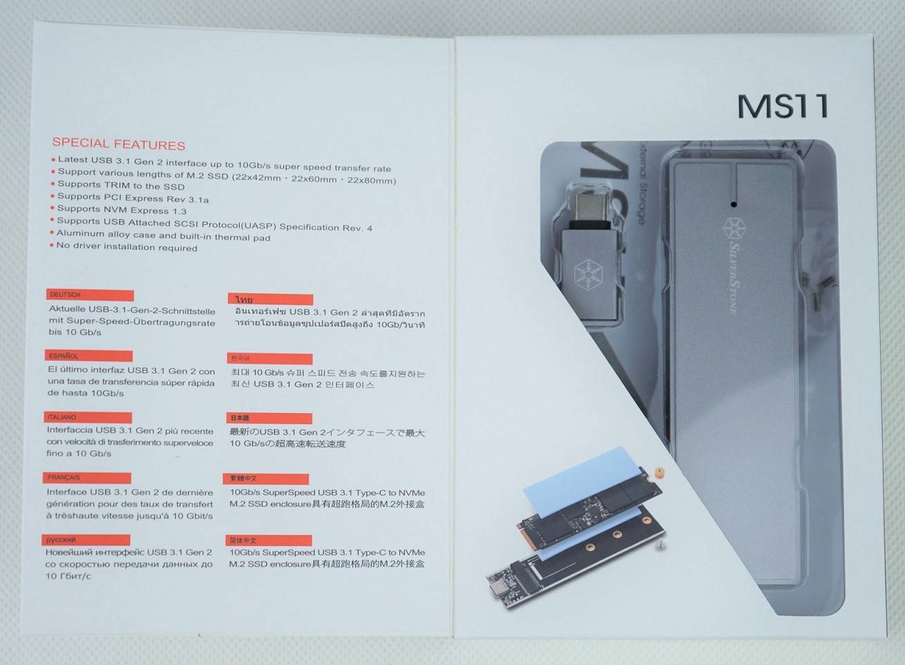 SilverStone MS11 External M.2 SSD Enclosure