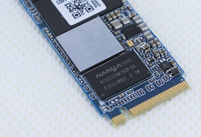 Sabrent Rocket Q PCIe NVMe SSD