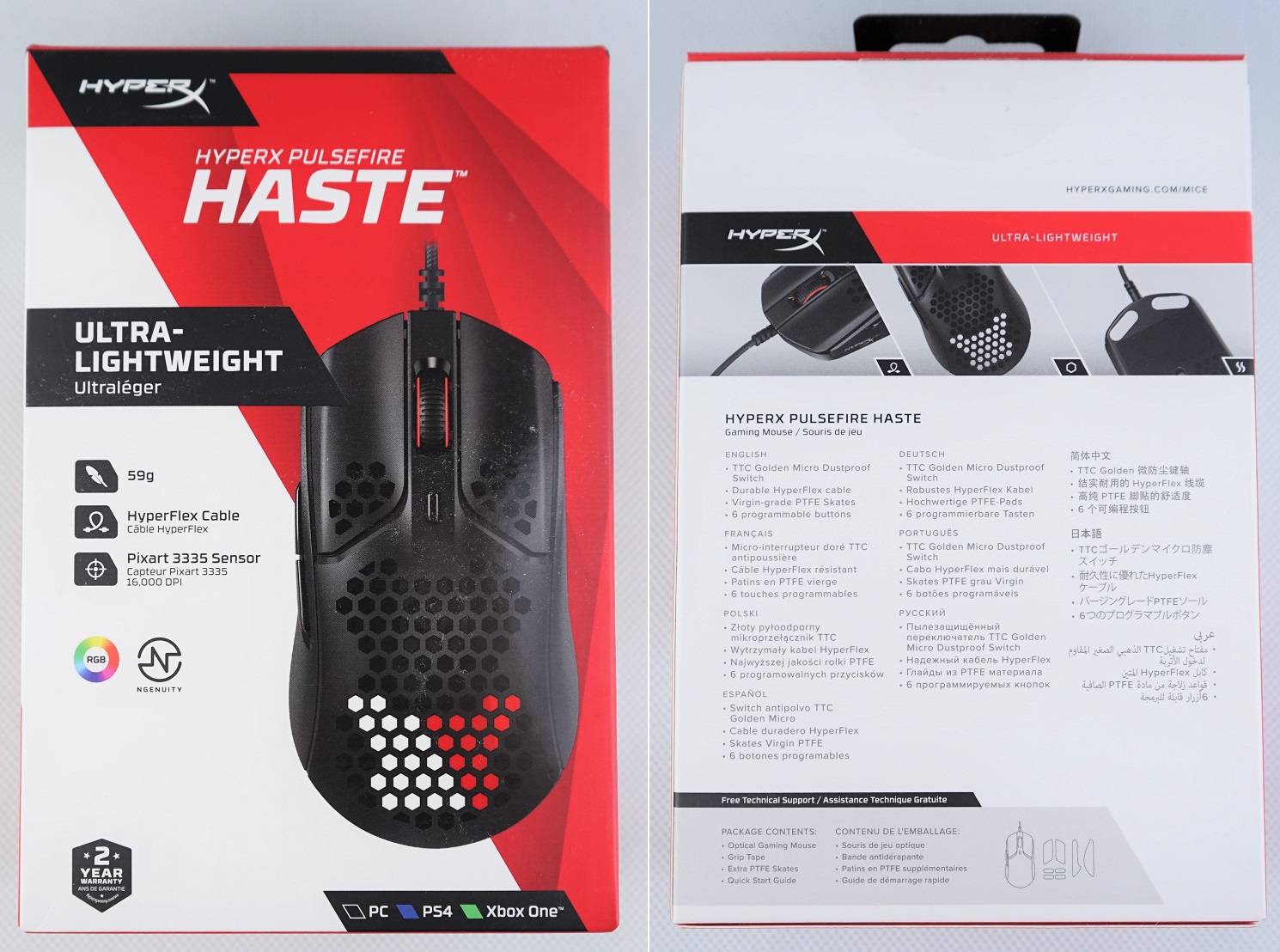 Mouse Gaming HyperX Pulsefire Haste RGB