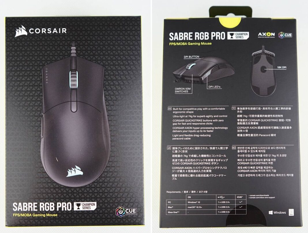 Unboxing and Review of Corsair SABRE RGB PRO Champion Series Gaming