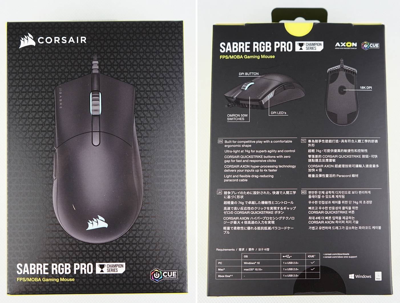 CORSAIR Gaming Sabre Optical RGB Gaming Mouse