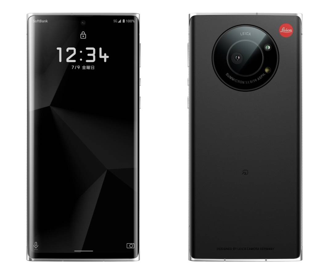 Leica Leitz Phone 1