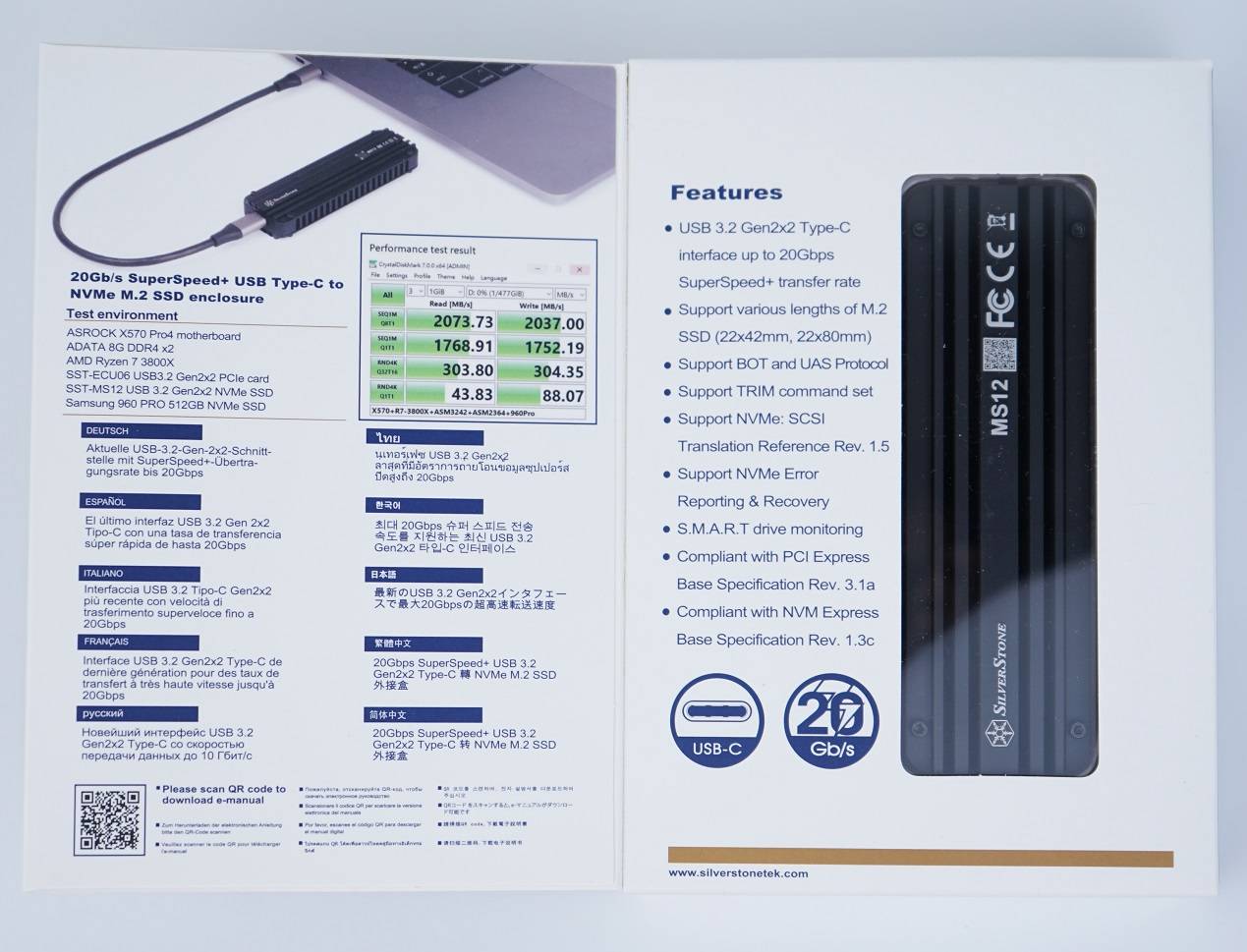 SilverStone MS12 External M.2 SSD Enclosure