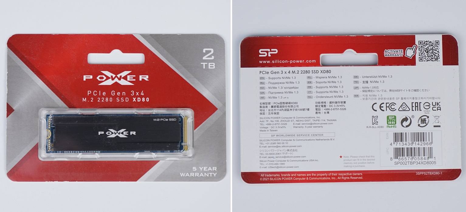 Silicon Power XD80 PCIe NVMe SSD
